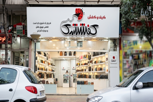 عنوان مکان